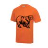 Kids cool T - FREE SAMPLE Thumbnail