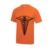 Kids cool T - FREE SAMPLE Thumbnail