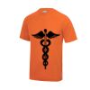 Kids cool T - FREE SAMPLE Thumbnail