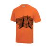 Kids cool T - FREE SAMPLE Thumbnail