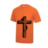 Kids cool T - FREE SAMPLE Thumbnail