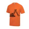 Kids cool T - FREE SAMPLE Thumbnail