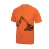 Kids cool T - FREE SAMPLE Thumbnail