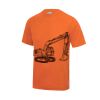 Kids cool T - FREE SAMPLE Thumbnail