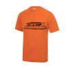 Kids cool T - FREE SAMPLE Thumbnail