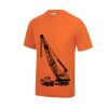 Kids cool T - FREE SAMPLE Thumbnail